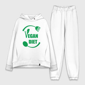 Женский костюм хлопок Oversize с принтом Vegan Diet в Кировске,  |  | green | greenpaece | nature | sport | vegan | yoga | веган | вегетарианец | гринпис | диета | еда | животные | жизнь | здоровье | зеленый | йога | мир | овощи | пища | планета | природа | растение | спорт | тело | фрукты