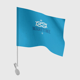 Флаг для автомобиля с принтом Морской ВМФ в Кировске, 100% полиэстер | Размер: 30*21 см | Тематика изображения на принте: веревка | вмф | волна | море | морской | моряк | океан | профессия | узел | якорь