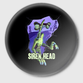 Значок с принтом СИРЕНОГОЛОВЫЙ  SIREN HEAD в Кировске,  металл | круглая форма, металлическая застежка в виде булавки | Тематика изображения на принте: siren head | игра | монстр | сиреноголовый | существо | хоррор