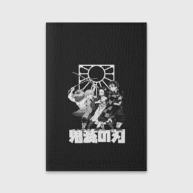 Обложка для паспорта матовая кожа с принтом Demon Slayers Team в Кировске, натуральная матовая кожа | размер 19,3 х 13,7 см; прозрачные пластиковые крепления | Тематика изображения на принте: anime | kimetsu no yaiba | аниме | анимэ | клинок рассекающий демонов