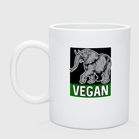 Кружка керамическая с принтом Vegan Elephant в Кировске, керамика | объем — 330 мл, диаметр — 80 мм. Принт наносится на бока кружки, можно сделать два разных изображения | Тематика изображения на принте: elephant | green | greenpaece | nature | sport | vegan | yoga | веган | вегетарианец | гринпис | еда | животные | жизнь | здоровье | зеленый | йога | мир | овощи | пища | планета | природа | растение | слон | спорт | тело | фрукты