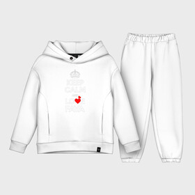 Детский костюм хлопок Oversize с принтом Будь спок и люби Фаю в Кировске,  |  | hearts | keep calm and | love | будь спок и люби фаю | любите | любовь | сердца | сохраняйте | спокойствие | фаина | фая