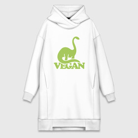 Платье-худи хлопок с принтом Dino Vegan в Кировске,  |  | green | greenpaece | nature | sport | vegan | yoga | веган | вегетарианец | гринпис | динозавр | еда | животные | жизнь | здоровье | зеленый | йога | мир | овощи | пища | планета | природа | растение | спорт | тело | фрукты