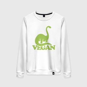 Женский свитшот хлопок с принтом Dino Vegan в Кировске, 100% хлопок | прямой крой, круглый вырез, на манжетах и по низу широкая трикотажная резинка  | green | greenpaece | nature | sport | vegan | yoga | веган | вегетарианец | гринпис | динозавр | еда | животные | жизнь | здоровье | зеленый | йога | мир | овощи | пища | планета | природа | растение | спорт | тело | фрукты