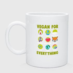 Кружка керамическая с принтом Vegan For Everything в Кировске, керамика | объем — 330 мл, диаметр — 80 мм. Принт наносится на бока кружки, можно сделать два разных изображения | green | greenpaece | nature | sport | vegan | yoga | веган | вегетарианец | гринпис | еда | животные | жизнь | здоровье | зеленый | йога | мир | овощи | пища | планета | природа | растение | спорт | тело | фрукты