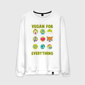 Мужской свитшот хлопок с принтом Vegan For Everything в Кировске, 100% хлопок |  | Тематика изображения на принте: green | greenpaece | nature | sport | vegan | yoga | веган | вегетарианец | гринпис | еда | животные | жизнь | здоровье | зеленый | йога | мир | овощи | пища | планета | природа | растение | спорт | тело | фрукты