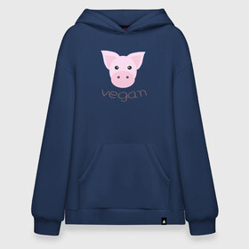 Худи SuperOversize хлопок с принтом Pig Vegan в Кировске, 70% хлопок, 30% полиэстер, мягкий начес внутри | карман-кенгуру, эластичная резинка на манжетах и по нижней кромке, двухслойный капюшон
 | green | greenpaece | nature | pig | sport | vegan | yoga | веган | вегетарианец | гринпис | еда | животные | жизнь | здоровье | зеленый | йога | мир | овощи | пища | планета | природа | растение | свинья | спорт | тело | фрукты