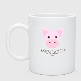 Кружка керамическая с принтом Pig Vegan в Кировске, керамика | объем — 330 мл, диаметр — 80 мм. Принт наносится на бока кружки, можно сделать два разных изображения | green | greenpaece | nature | pig | sport | vegan | yoga | веган | вегетарианец | гринпис | еда | животные | жизнь | здоровье | зеленый | йога | мир | овощи | пища | планета | природа | растение | свинья | спорт | тело | фрукты