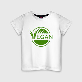 Детская футболка хлопок с принтом Vegan Style в Кировске, 100% хлопок | круглый вырез горловины, полуприлегающий силуэт, длина до линии бедер | green | greenpaece | nature | sport | vegan | yoga | веган | вегетарианец | гринпис | еда | животные | жизнь | здоровье | зеленый | йога | мир | овощи | пища | планета | природа | растение | спорт | тело | фрукты