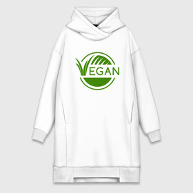 Платье-худи хлопок с принтом Vegan Style в Кировске,  |  | green | greenpaece | nature | sport | vegan | yoga | веган | вегетарианец | гринпис | еда | животные | жизнь | здоровье | зеленый | йога | мир | овощи | пища | планета | природа | растение | спорт | тело | фрукты