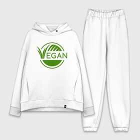 Женский костюм хлопок Oversize с принтом Vegan Style в Кировске,  |  | green | greenpaece | nature | sport | vegan | yoga | веган | вегетарианец | гринпис | еда | животные | жизнь | здоровье | зеленый | йога | мир | овощи | пища | планета | природа | растение | спорт | тело | фрукты