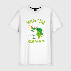 Мужская футболка хлопок Slim с принтом Magical Vegan в Кировске, 92% хлопок, 8% лайкра | приталенный силуэт, круглый вырез ворота, длина до линии бедра, короткий рукав | green | greenpaece | nature | sport | vegan | yoga | веган | вегетарианец | гринпис | еда | единорог | животные | жизнь | здоровье | зеленый | йога | мир | овощи | пища | планета | природа | растение | спорт | тело | фрукты