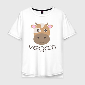 Мужская футболка хлопок Oversize с принтом Vegan Cow в Кировске, 100% хлопок | свободный крой, круглый ворот, “спинка” длиннее передней части | Тематика изображения на принте: cow | green | greenpaece | nature | sport | vegan | yoga | веган | вегетарианец | гринпис | еда | животные | жизнь | здоровье | зеленый | йога | корова | мир | овощи | пища | планета | природа | растение | спорт | тело | фрукты