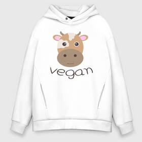 Мужское худи Oversize хлопок с принтом Vegan Cow в Кировске, френч-терри — 70% хлопок, 30% полиэстер. Мягкий теплый начес внутри —100% хлопок | боковые карманы, эластичные манжеты и нижняя кромка, капюшон на магнитной кнопке | Тематика изображения на принте: cow | green | greenpaece | nature | sport | vegan | yoga | веган | вегетарианец | гринпис | еда | животные | жизнь | здоровье | зеленый | йога | корова | мир | овощи | пища | планета | природа | растение | спорт | тело | фрукты