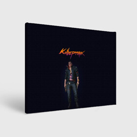 Холст прямоугольный с принтом CYBERPUNK 2077 | КИБЕРПАНК (Z) в Кировске, 100% ПВХ |  | cd project red | cyberpunk 2077 | demon | keanu reeves | samurai | smile | vi | арасака | ви | демон | киану ривз | киберпанк 2077 | найт сити | самураи | смайл