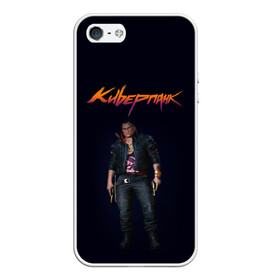 Чехол для iPhone 5/5S матовый с принтом CYBERPUNK 2077 | КИБЕРПАНК (Z) в Кировске, Силикон | Область печати: задняя сторона чехла, без боковых панелей | cd project red | cyberpunk 2077 | demon | keanu reeves | samurai | smile | vi | арасака | ви | демон | киану ривз | киберпанк 2077 | найт сити | самураи | смайл