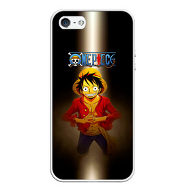 Чехол для iPhone 5/5S матовый с принтом Луффи One Piece. Большой куш в Кировске, Силикон | Область печати: задняя сторона чехла, без боковых панелей | anime | manga | monkey d. luffy | one piece | аниме | большой куш | ван пис | веселый роджер | вон пис | капитан | король пиратов | луси | луфи | луффи | манга | манки д. луффи | мугивара | пират | пираты белоуса