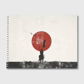 Альбом для рисования с принтом Самурай на коне в Кировске, 100% бумага
 | матовая бумага, плотность 200 мг. | samurai | буси | воин | конь | самурай | философия | япония