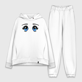 Женский костюм хлопок Oversize с принтом Глазки аниме в Кировске,  |  | anime | baby | blue | cartoon | cute | emoji | emotion | eyes | face | kawaii | аниме | большие глаза | брови | взгляд | глаза | глазки | голубые глаза | детям | зрачок | каваи | кавайный | лицо | малыш | милый взгляд | мультяшный | очи