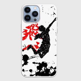 Чехол для iPhone 13 Pro Max с принтом Волейбол в Кировске,  |  | anime | haikyu | manga | аниме | волейбол | манга | хината | шоё хината