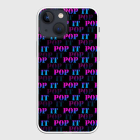 Чехол для iPhone 13 mini с принтом POP it НАДПИСИ в Кировске,  |  | pop it | антистресс | игрушка | поп ит | пузырчатая плёнка | пупырка