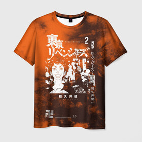 Мужская футболка 3D с принтом такэмити Tokyo Revengers в Кировске, 100% полиэфир | прямой крой, круглый вырез горловины, длина до линии бедер | tokyo revengers | аниме | дракен | микки | такэмити | токийские мстители