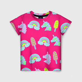 Детская футболка 3D с принтом pop it радуга и единорог в Кировске, 100% гипоаллергенный полиэфир | прямой крой, круглый вырез горловины, длина до линии бедер, чуть спущенное плечо, ткань немного тянется | pop it | антистресс | детский | единорог | игрушка | лопать | мороженое | поп ит | пупырка | радуга | радужный | разноцветный | розовый | фуксия | шарики
