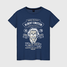 Женская футболка хлопок с принтом Альберт Эйнштейн в Кировске, 100% хлопок | прямой крой, круглый вырез горловины, длина до линии бедер, слегка спущенное плечо | einstein | альберт эйнштейн | ученый | физик | эйнштейн