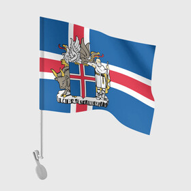 Флаг для автомобиля с принтом Флаг и Герб Исландии в Кировске, 100% полиэстер | Размер: 30*21 см | бык | герб | грифон | дракон | исландии | исландия | коровы | красный | линии | орел | пастух | синий | флаг