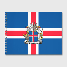 Альбом для рисования с принтом Флаг и Герб Исландии в Кировске, 100% бумага
 | матовая бумага, плотность 200 мг. | бык | герб | грифон | дракон | исландии | исландия | коровы | красный | линии | орел | пастух | синий | флаг