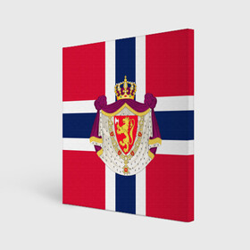 Холст квадратный с принтом Норвегия | Флаг и герб Норвегии в Кировске, 100% ПВХ |  | герб | герб норвегии | корона | красный | лев | линии | норвегии | норвегия | синий | топор | флаг | флаг норвегии | щит