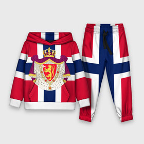 Детский костюм 3D (с толстовкой) с принтом Норвегия | Флаг и герб Норвегии в Кировске,  |  | герб | герб норвегии | корона | красный | лев | линии | норвегии | норвегия | синий | топор | флаг | флаг норвегии | щит