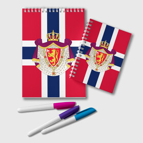 Блокнот с принтом Норвегия | Флаг и герб Норвегии в Кировске, 100% бумага | 48 листов, плотность листов — 60 г/м2, плотность картонной обложки — 250 г/м2. Листы скреплены удобной пружинной спиралью. Цвет линий — светло-серый
 | Тематика изображения на принте: герб | герб норвегии | корона | красный | лев | линии | норвегии | норвегия | синий | топор | флаг | флаг норвегии | щит