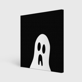 Холст квадратный с принтом Привидение в Кировске, 100% ПВХ |  | белый призрак | минимализм | привидение | призрак | рисунок | сверхъестественное