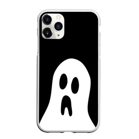 Чехол для iPhone 11 Pro матовый с принтом Привидение в Кировске, Силикон |  | белый призрак | минимализм | привидение | призрак | рисунок | сверхъестественное
