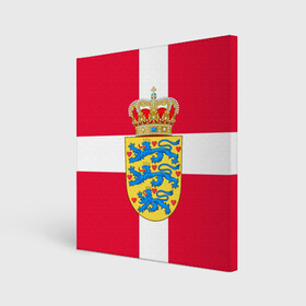 Холст квадратный с принтом Дания | Герб и флаг Дании в Кировске, 100% ПВХ |  | Тематика изображения на принте: герб | дании | дания | корона | лев | львы | сердца | сердце | флаг | щит