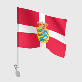 Флаг для автомобиля с принтом Дания | Герб и флаг Дании в Кировске, 100% полиэстер | Размер: 30*21 см | герб | дании | дания | корона | лев | львы | сердца | сердце | флаг | щит