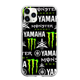 Чехол для iPhone 11 Pro Max матовый с принтом YAMAHA X MONSTER / SPORT в Кировске, Силикон |  | Тематика изображения на принте: monster energy | motorcycle | yamaha | yzf r6 | байк | байкер | зеленый | монстер | мотоспорт | мототехника | мотоцикл | мотоциклист | скутер | энергетик. | ямаха