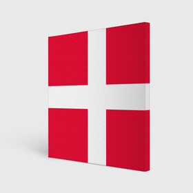 Холст квадратный с принтом Дания | Флаг Дании в Кировске, 100% ПВХ |  | Тематика изображения на принте: белый | герб | государство | дании | дания | знак | красный | крест | линии | символика | страна | флаг