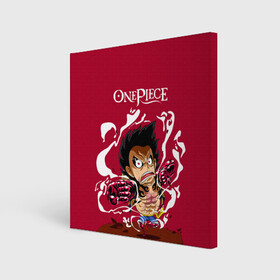 Холст квадратный с принтом One Piece. Луффи в ярости в Кировске, 100% ПВХ |  | anime | manga | monkey d. luffy | one piece | аниме | большой куш | ван пис | вон пис | капитан | король пиратов | луси | луфи | луффи | луффи но уми | луффи таро | манга | манки д. луффи | мугивара | пират | пятый император