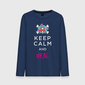 Мужской лонгслив хлопок с принтом KEEP CALM and HEAL | Tony Tony Chopper в Кировске, 100% хлопок |  | one piece | tony tony chopper | аниме | большой куш | ван пис | великий флот | вон пис | врач | любитель сладкой ваты | манга | ниндзя пирато минко самурайский альянс | пират | пираты соломенной шляпы