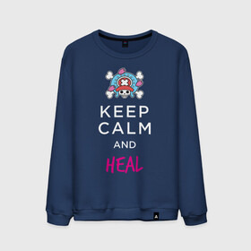 Мужской свитшот хлопок с принтом KEEP CALM and HEAL | Tony Tony Chopper в Кировске, 100% хлопок |  | Тематика изображения на принте: one piece | tony tony chopper | аниме | большой куш | ван пис | великий флот | вон пис | врач | любитель сладкой ваты | манга | ниндзя пирато минко самурайский альянс | пират | пираты соломенной шляпы