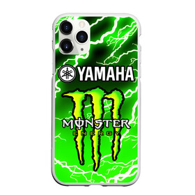 Чехол для iPhone 11 Pro Max матовый с принтом YAMAHA X MONSTER / SPORT в Кировске, Силикон |  | Тематика изображения на принте: monster energy | motorcycle | yamaha | yzf r6 | байк | байкер | зеленый | монстер | мотоспорт | мототехника | мотоцикл | мотоциклист | скутер | энергетик. | ямаха