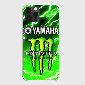 Чехол для iPhone 12 Pro Max с принтом YAMAHA X MONSTER / SPORT в Кировске, Силикон |  | monster energy | motorcycle | yamaha | yzf r6 | байк | байкер | зеленый | монстер | мотоспорт | мототехника | мотоцикл | мотоциклист | скутер | энергетик. | ямаха