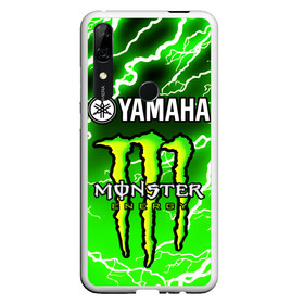 Чехол для Honor P Smart Z с принтом YAMAHA X MONSTER / SPORT в Кировске, Силикон | Область печати: задняя сторона чехла, без боковых панелей | monster energy | motorcycle | yamaha | yzf r6 | байк | байкер | зеленый | монстер | мотоспорт | мототехника | мотоцикл | мотоциклист | скутер | энергетик. | ямаха