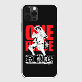 Чехол для iPhone 12 Pro с принтом One Piece Luffy в Кировске, силикон | область печати: задняя сторона чехла, без боковых панелей | anime | one piece | аниме | анимэ | большой куш | ван пис | король пиратов | луффи | пират | пираты | пираты соломенной шляпы | эйтиро одо