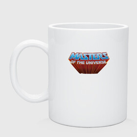 Кружка керамическая с принтом Masters of the Universe Logo | Властелины вселенной Лого (Z) в Кировске, керамика | объем — 330 мл, диаметр — 80 мм. Принт наносится на бока кружки, можно сделать два разных изображения | Тематика изображения на принте: he man | logo | masters of the universe | she ra | властелины вселенной | логип | лого | мульт | мультфильм