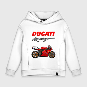 Детское худи Oversize хлопок с принтом DUCATI / ДУКАТИ / MOTOSPORT в Кировске, френч-терри — 70% хлопок, 30% полиэстер. Мягкий теплый начес внутри —100% хлопок | боковые карманы, эластичные манжеты и нижняя кромка, капюшон на магнитной кнопке | Тематика изображения на принте: ducati | motorcycle | motosport | racing | speed | sport | байк. | гонки | двигатель | дукати | мото | мотокросс | мотоспорт | мототриал | мотоцикл | скорость | спорт