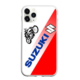 Чехол для iPhone 11 Pro матовый с принтом SUZUKI / СУЗУКИ / RACING в Кировске, Силикон |  | Тематика изображения на принте: motorcycle | motosport | racing | speed | sport | suzuki | байк. | гонки | двигатель | мото | мотокросс | мотоспорт | мототриал | мотоцикл | скорость | спорт | сузуки