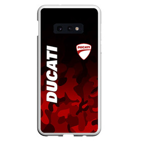 Чехол для Samsung S10E с принтом DUCATI | ДУКАТИ КАМУФЛЯЖ в Кировске, Силикон | Область печати: задняя сторона чехла, без боковых панелей | camo | camouflage | ducati | military | moto | motocycle | racing | sport | дукати | камуфляж | милитари | мото | мотоспорт | мотоцикл | рейсинг | спорт